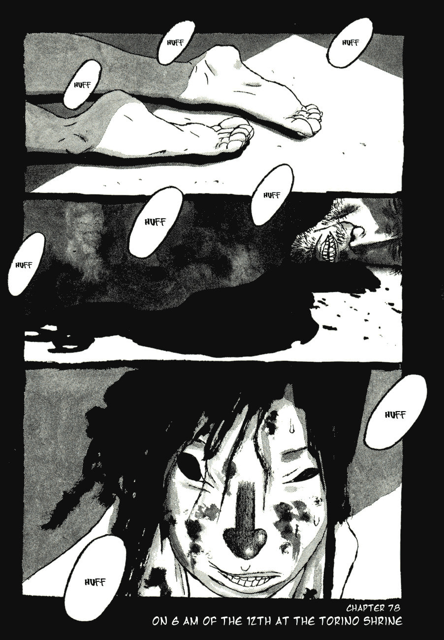 Takemitsu Zamurai chapter 77, page 18
