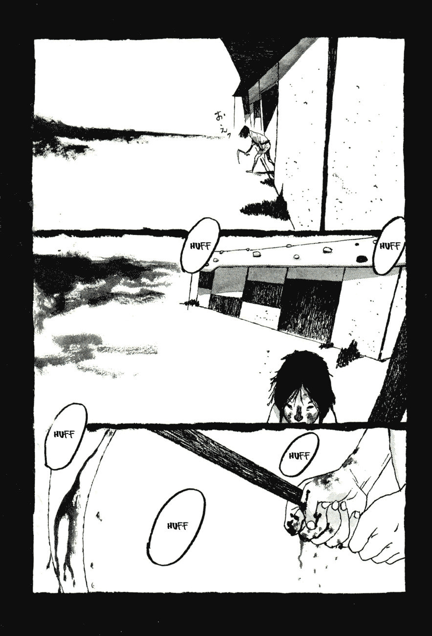 Takemitsu Zamurai chapter 77, page 19