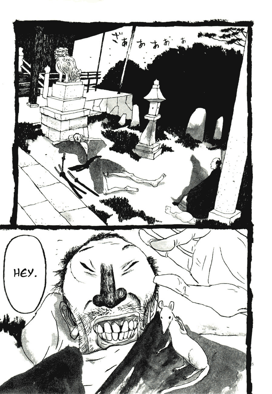 Takemitsu Zamurai chapter 77, page 22