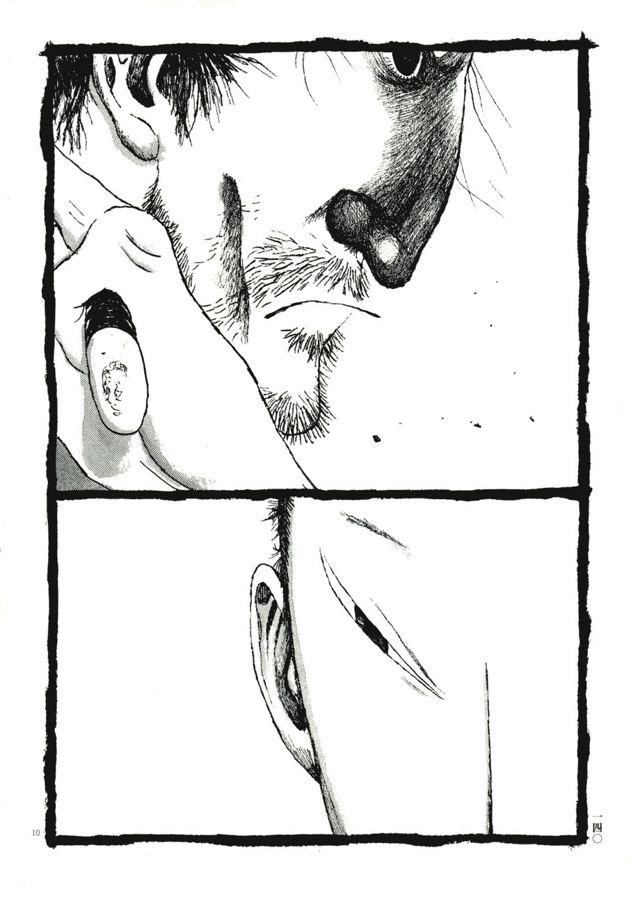 Takemitsu Zamurai chapter 78, page 5