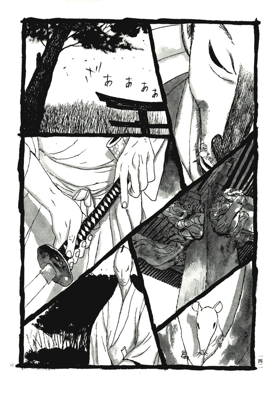 Takemitsu Zamurai chapter 78, page 7