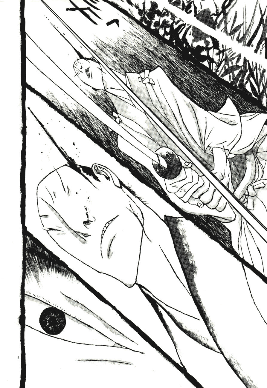 Takemitsu Zamurai chapter 79, page 6