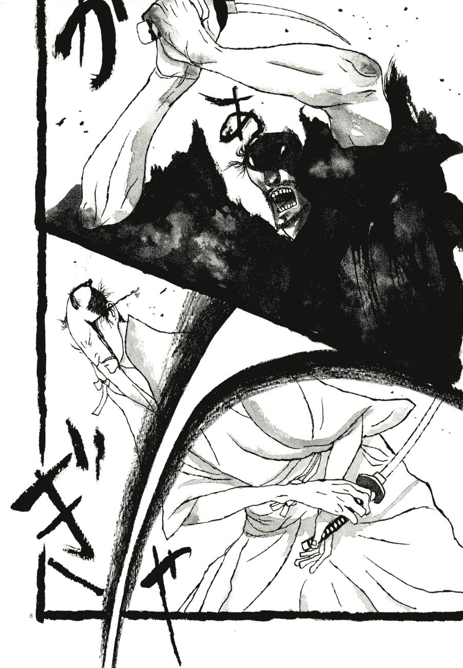 Takemitsu Zamurai chapter 79, page 8