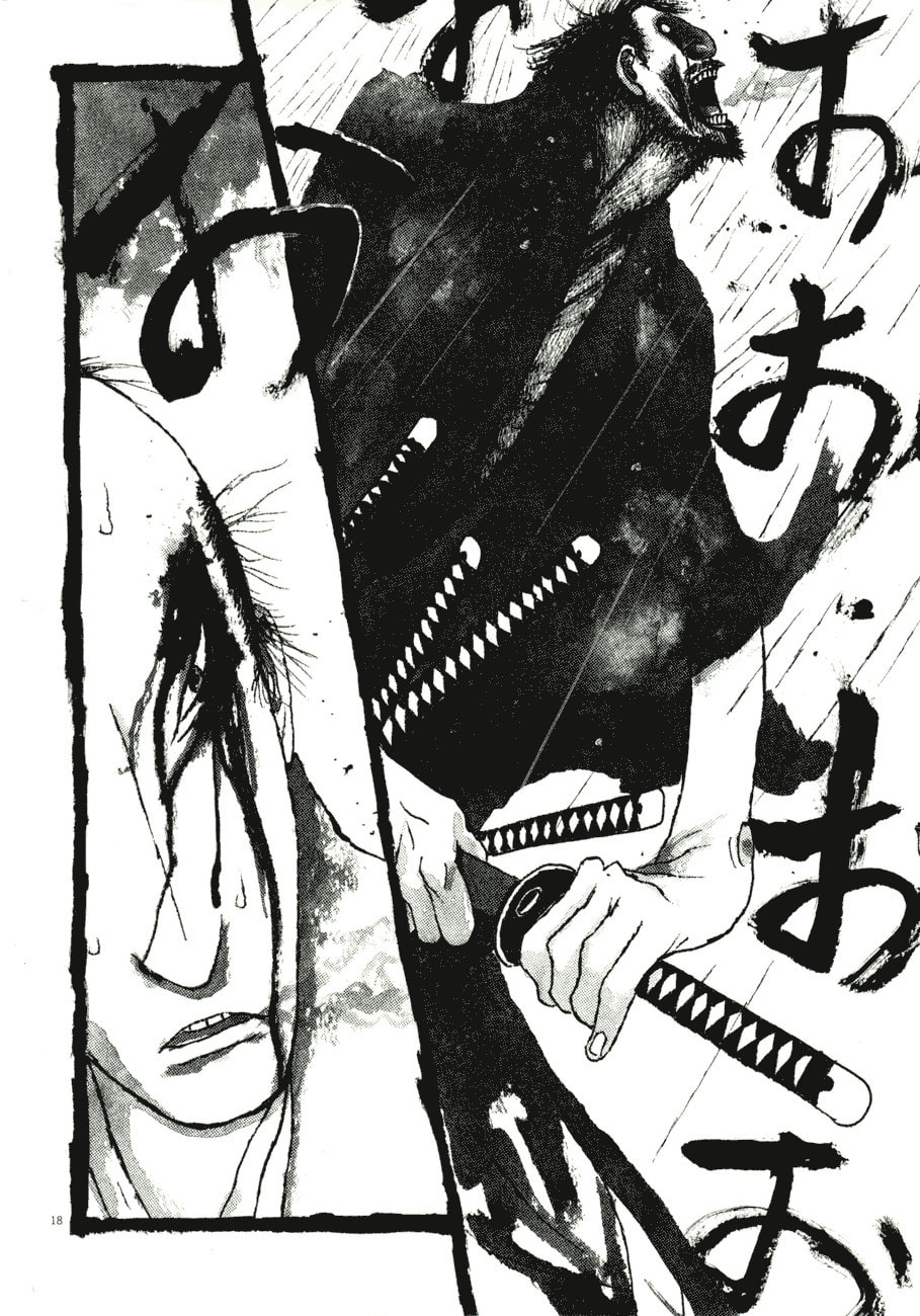 Takemitsu Zamurai chapter 79, page 18