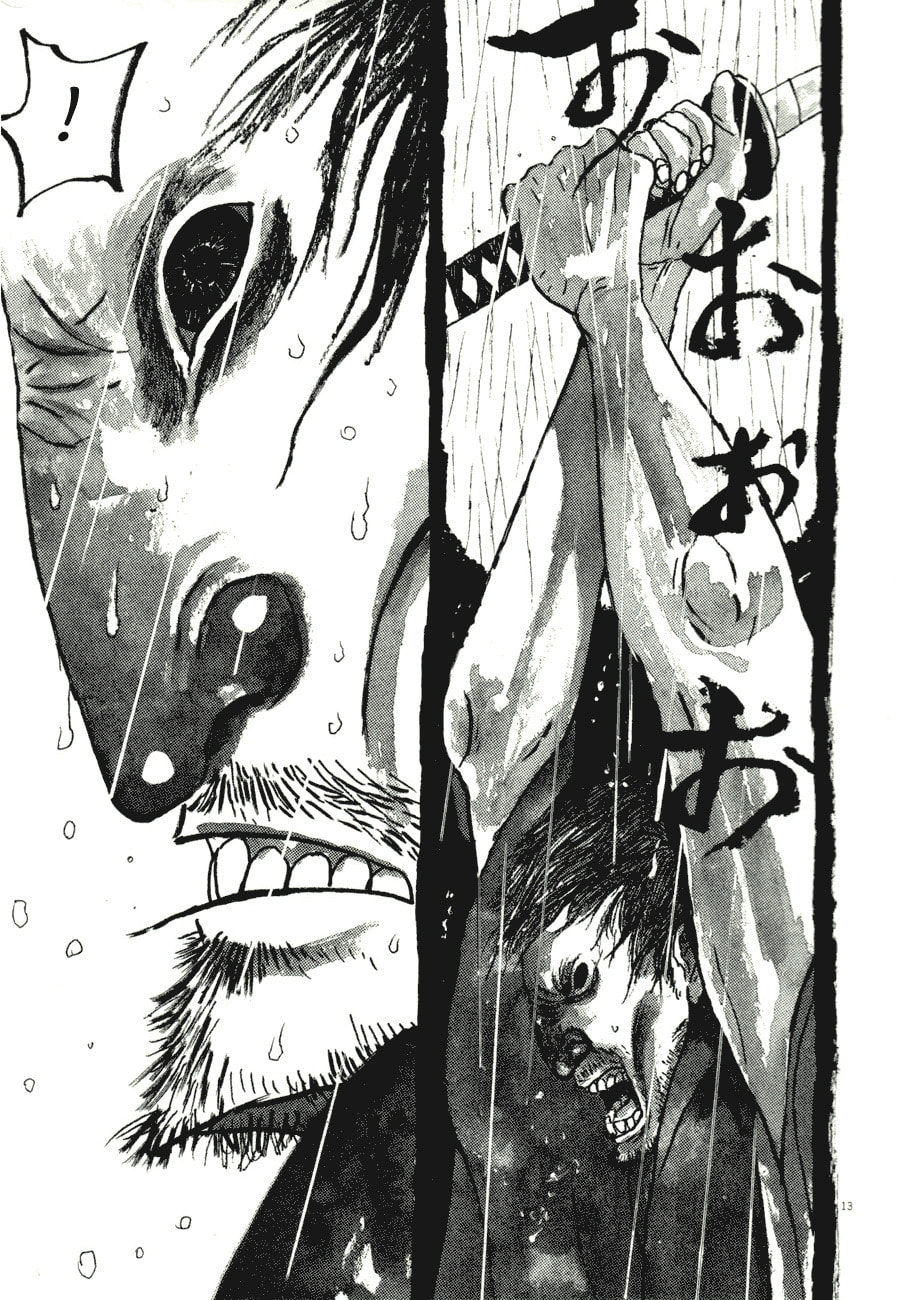 Takemitsu Zamurai chapter 80, page 13