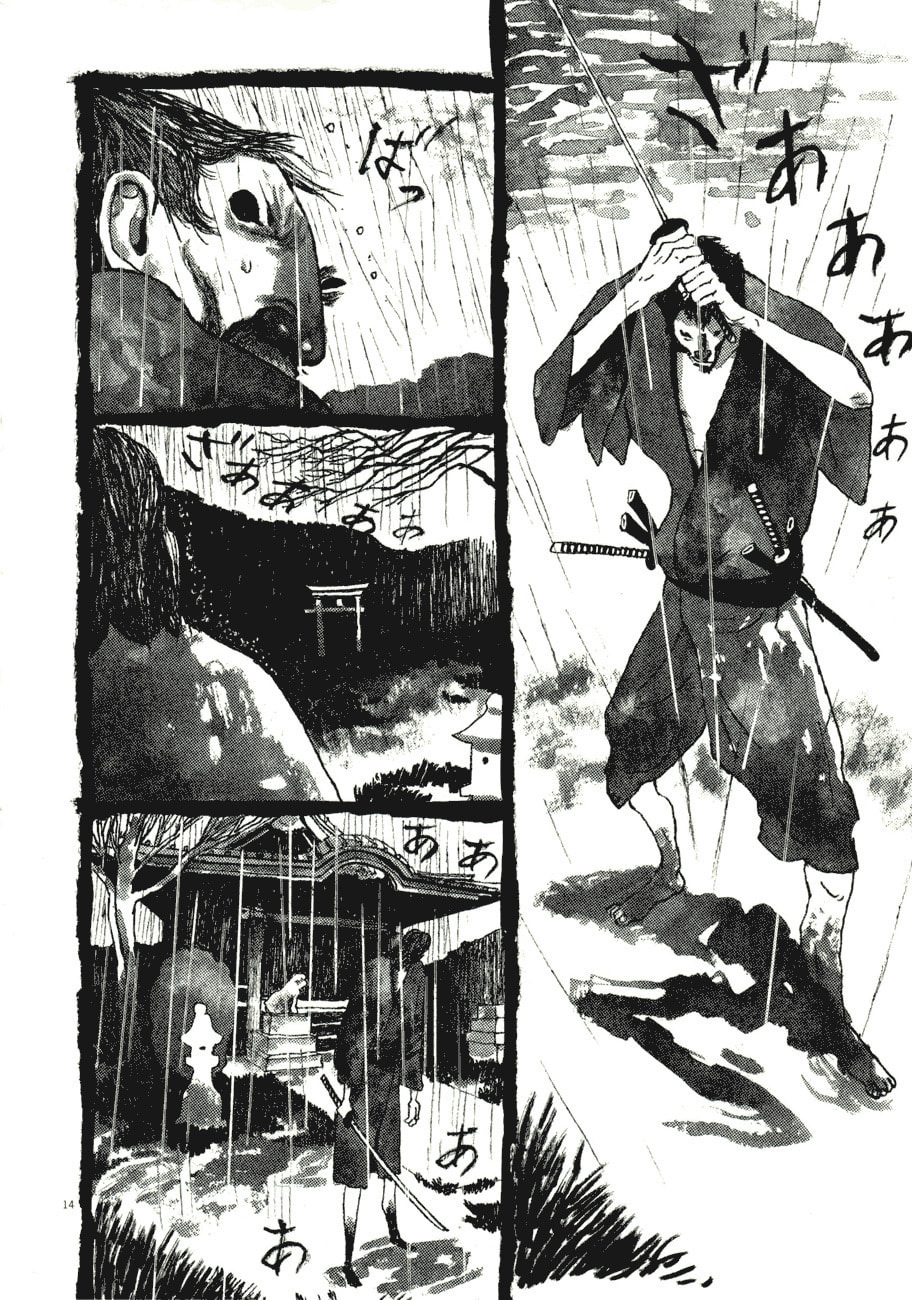 Takemitsu Zamurai chapter 80, page 14