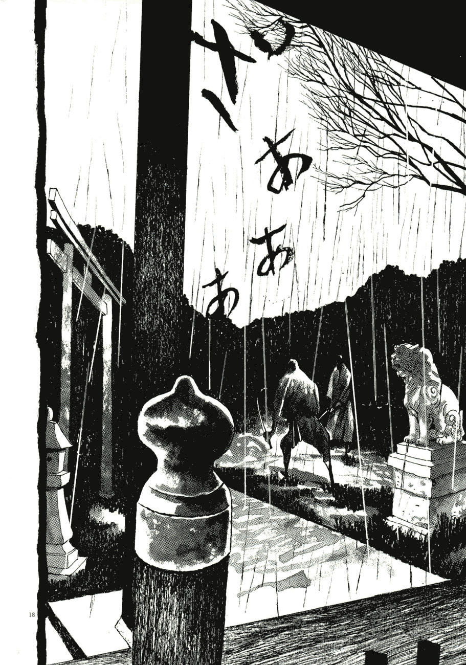 Takemitsu Zamurai chapter 80, page 18
