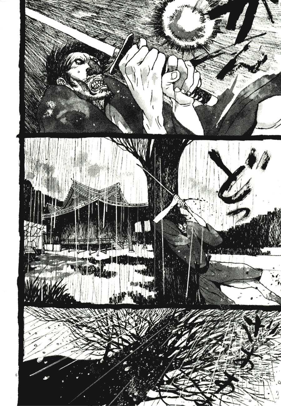 Takemitsu Zamurai chapter 81, page 6