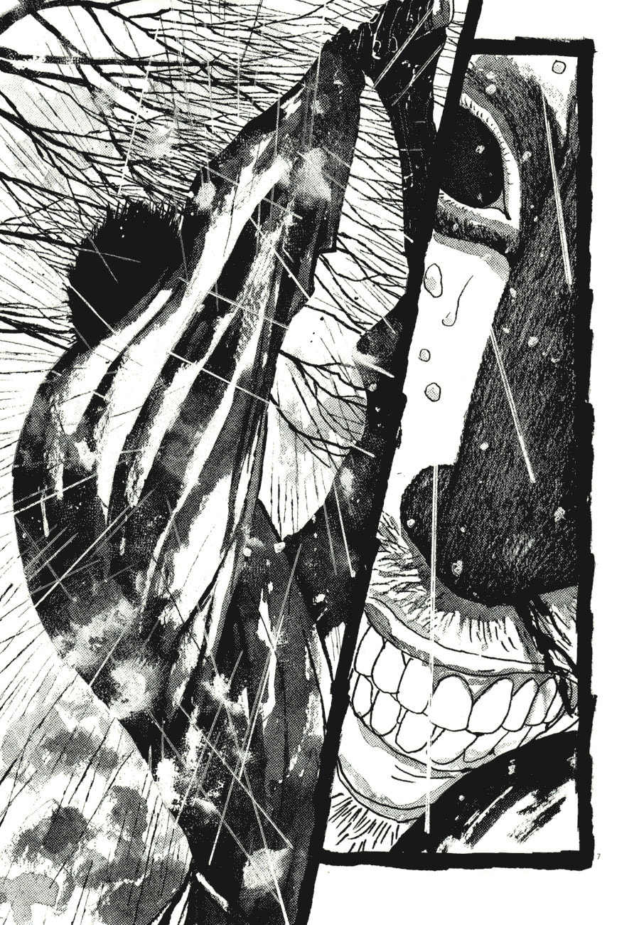 Takemitsu Zamurai chapter 81, page 7