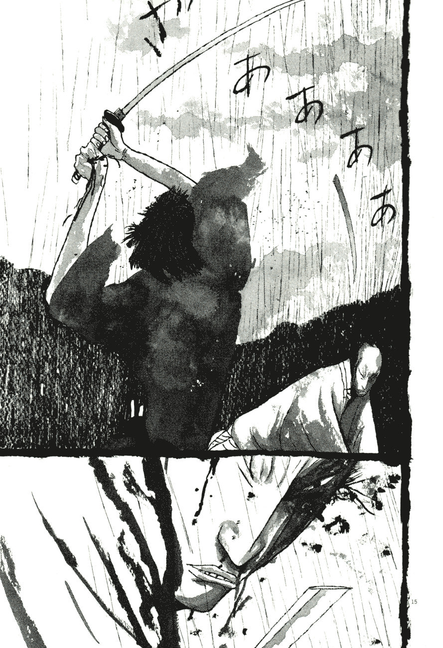 Takemitsu Zamurai chapter 81, page 14