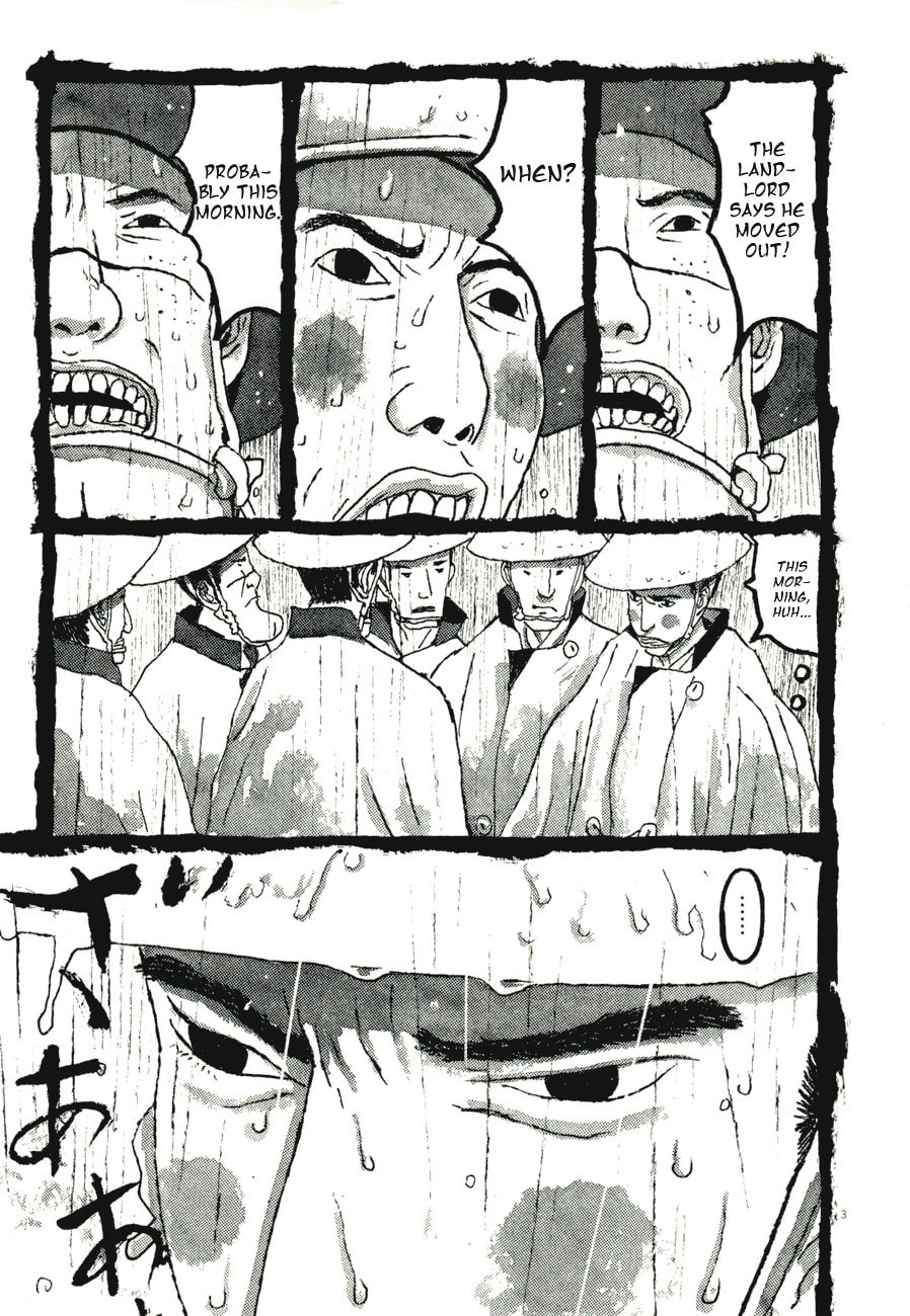 Takemitsu Zamurai chapter 82, page 3