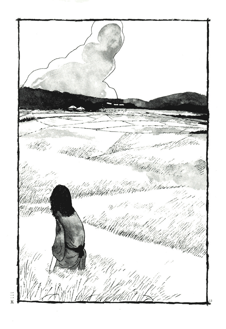 Takemitsu Zamurai chapter 82, page 13