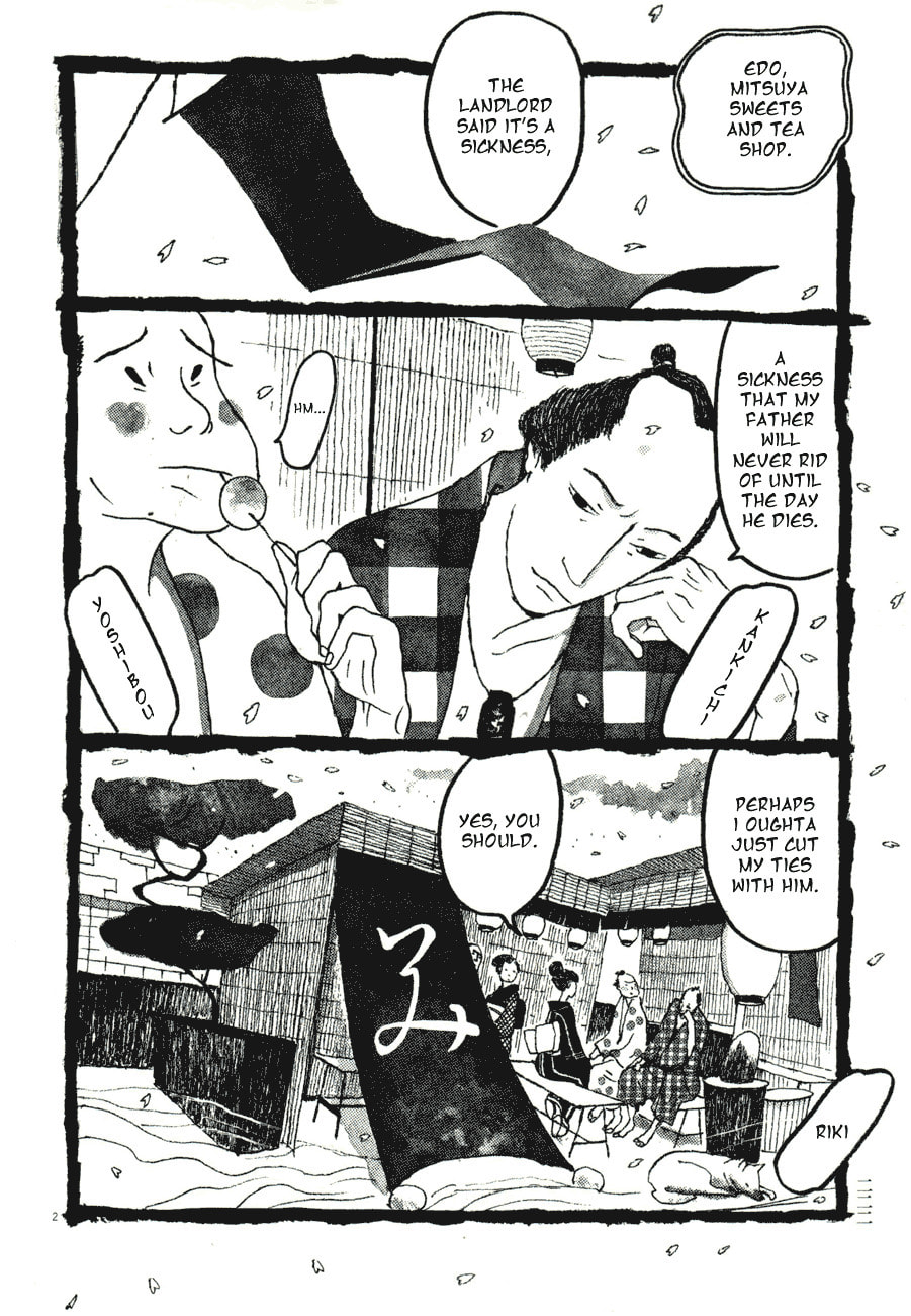 Takemitsu Zamurai chapter 83, page 2