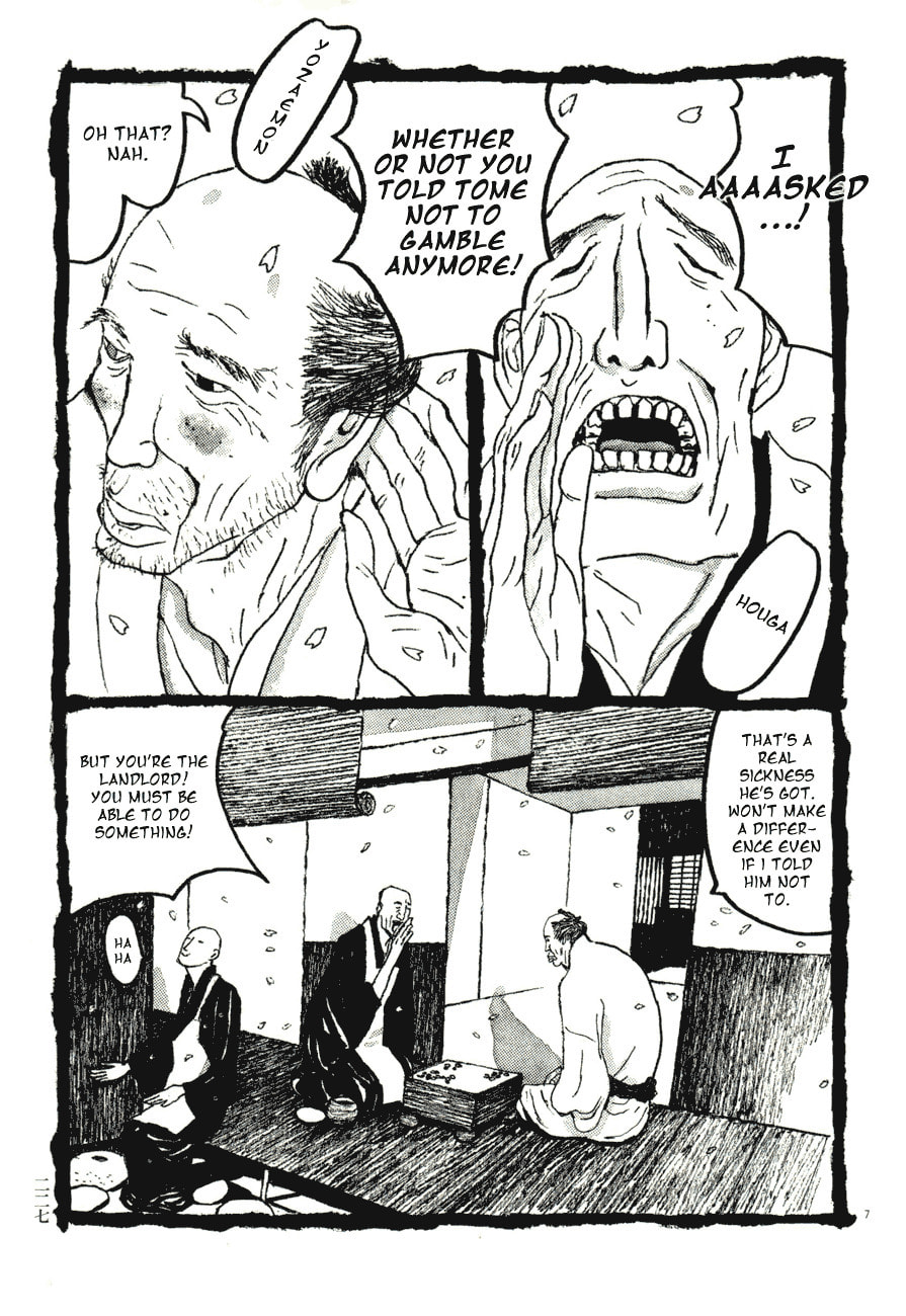 Takemitsu Zamurai chapter 83, page 7