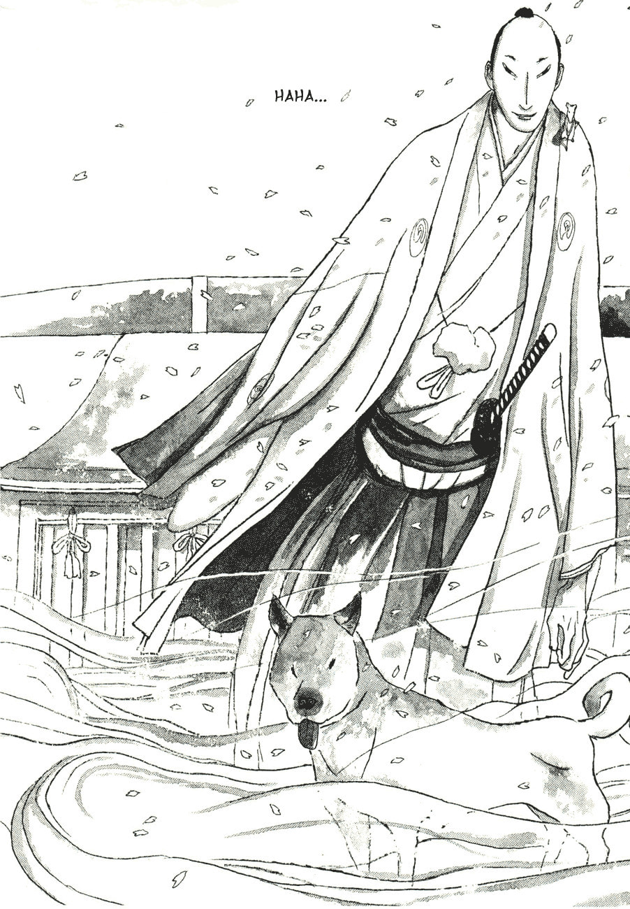 Takemitsu Zamurai chapter 83, page 17