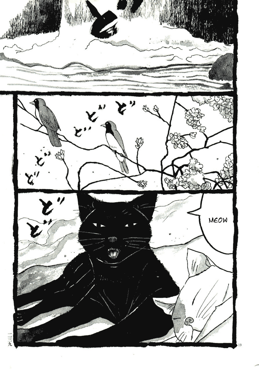 Takemitsu Zamurai chapter 83, page 18