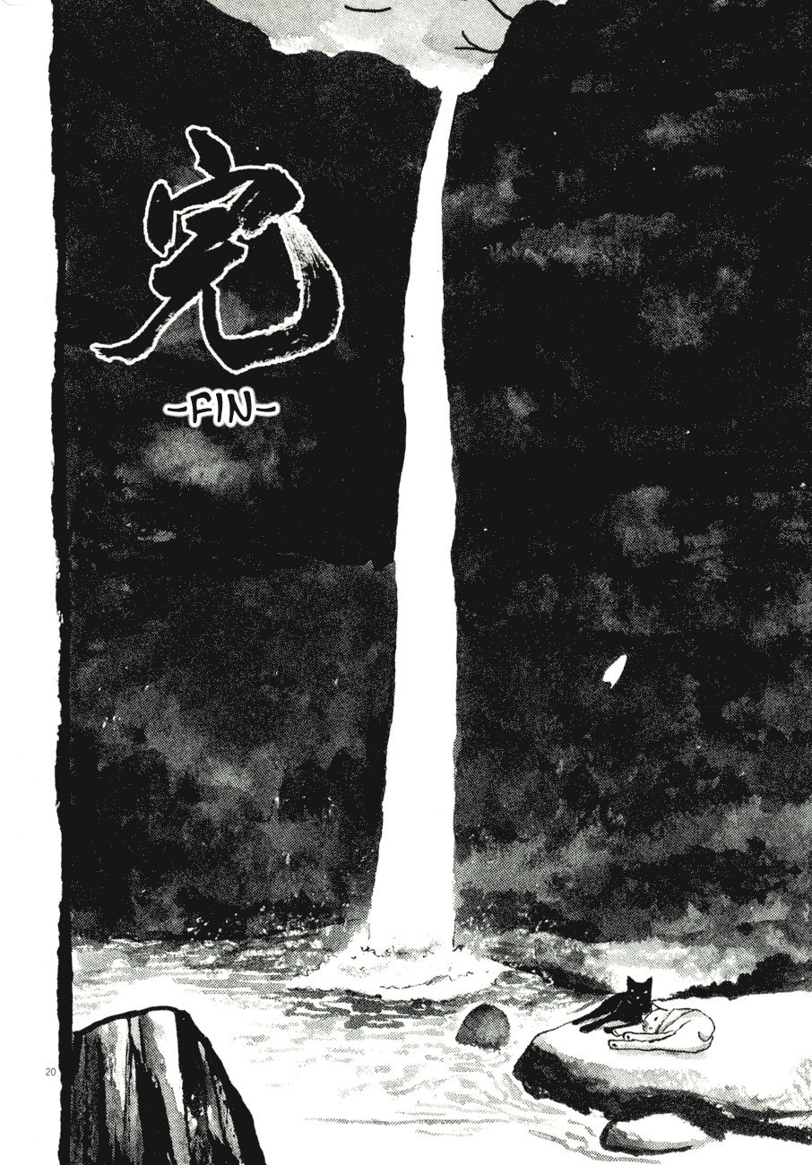 Takemitsu Zamurai chapter 83, page 19