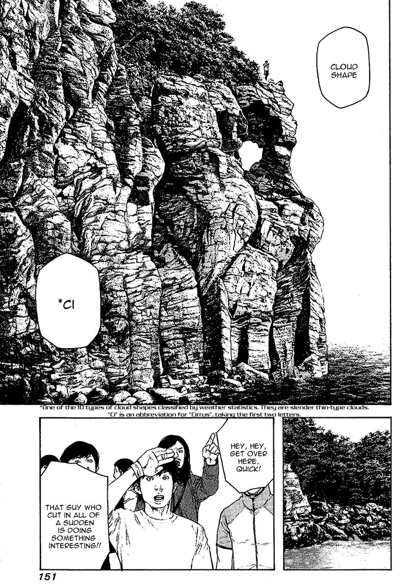 The Climber chapter 100, page 9