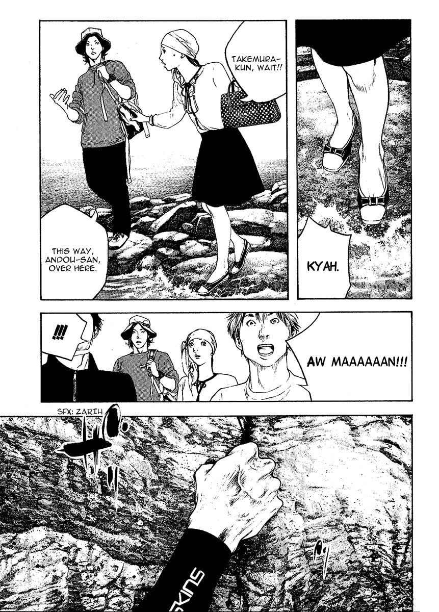 The Climber chapter 101, page 3