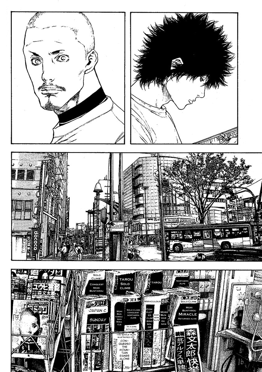 The Climber chapter 101, page 10