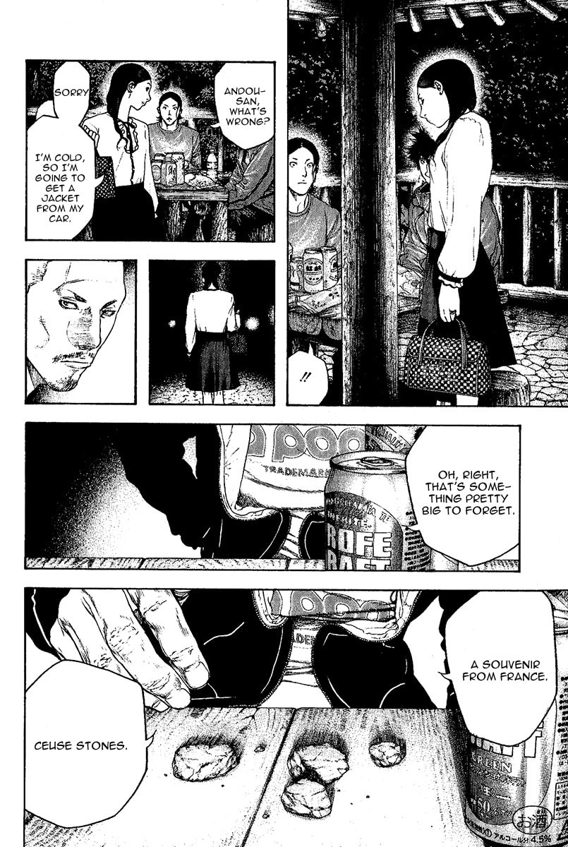 The Climber chapter 102, page 6