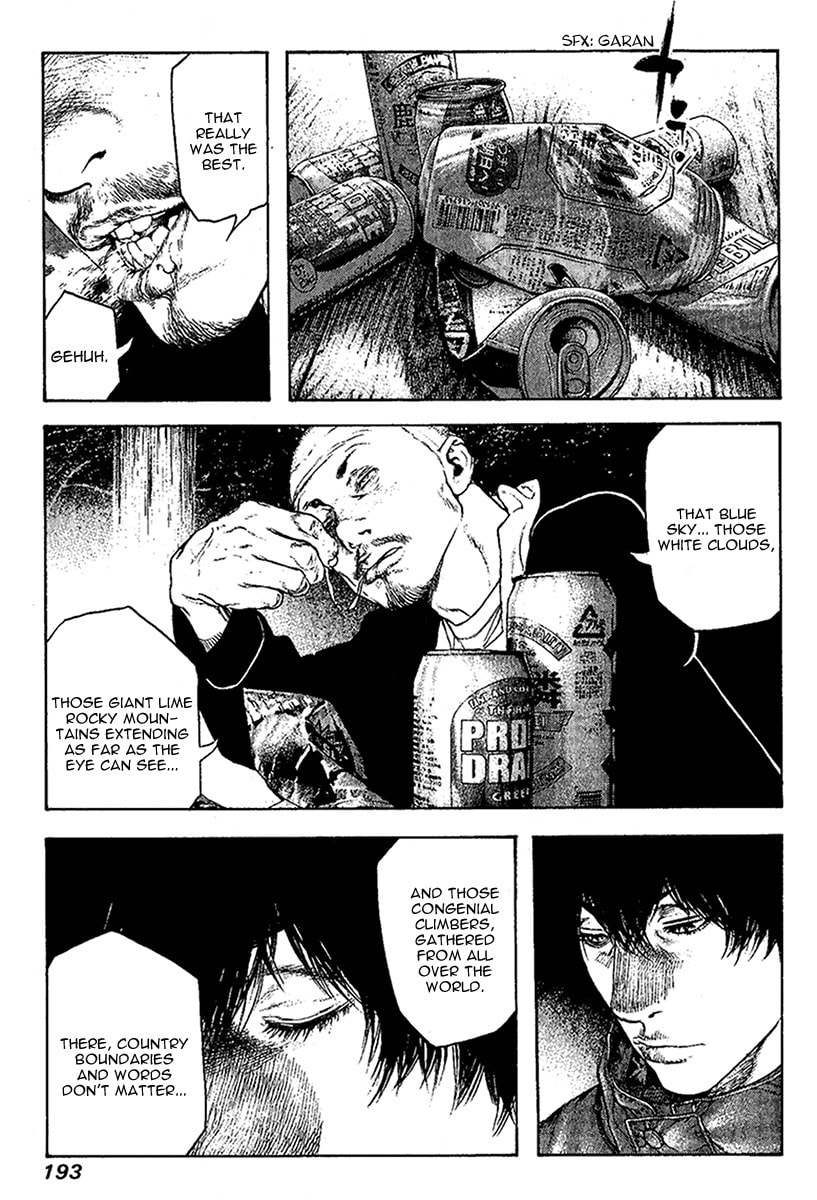 The Climber chapter 102, page 11