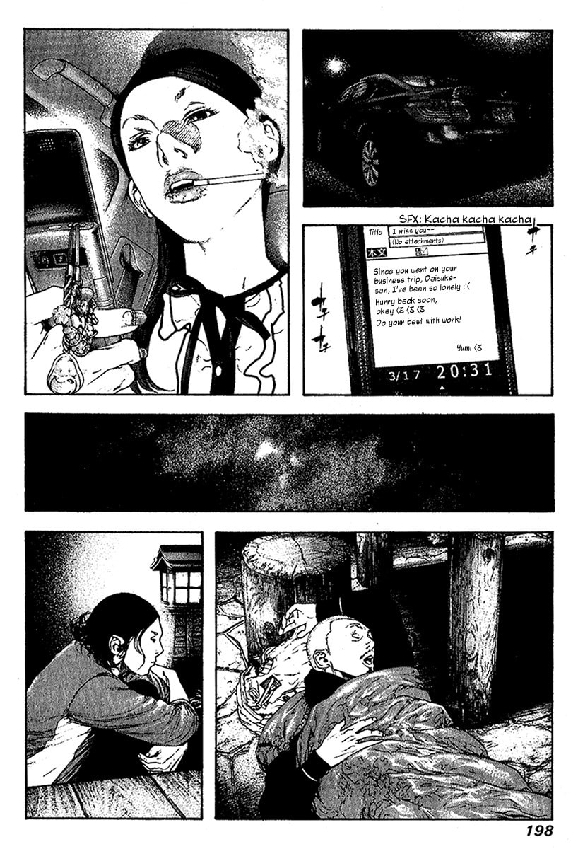 The Climber chapter 102, page 15