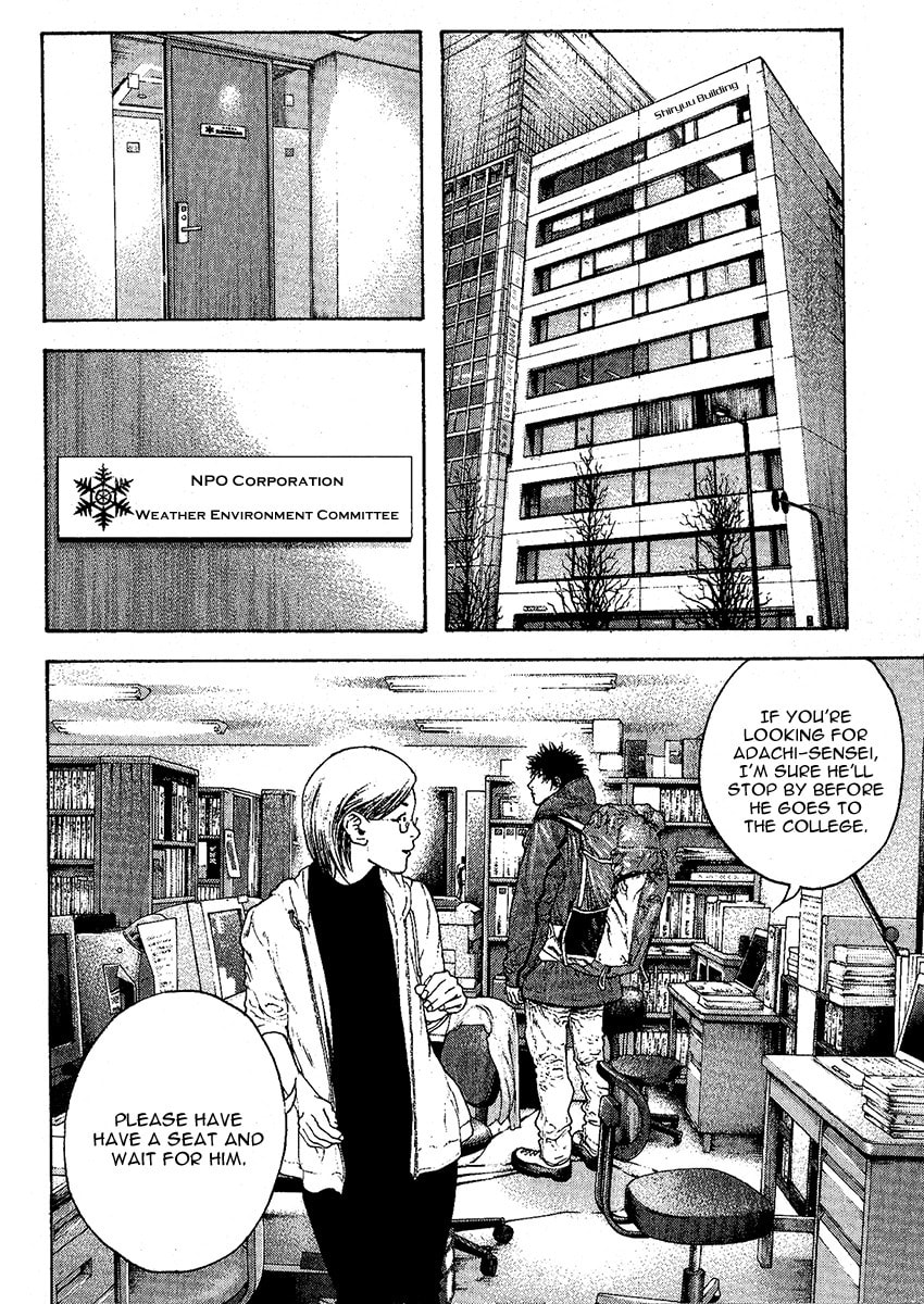 The Climber chapter 93, page 9
