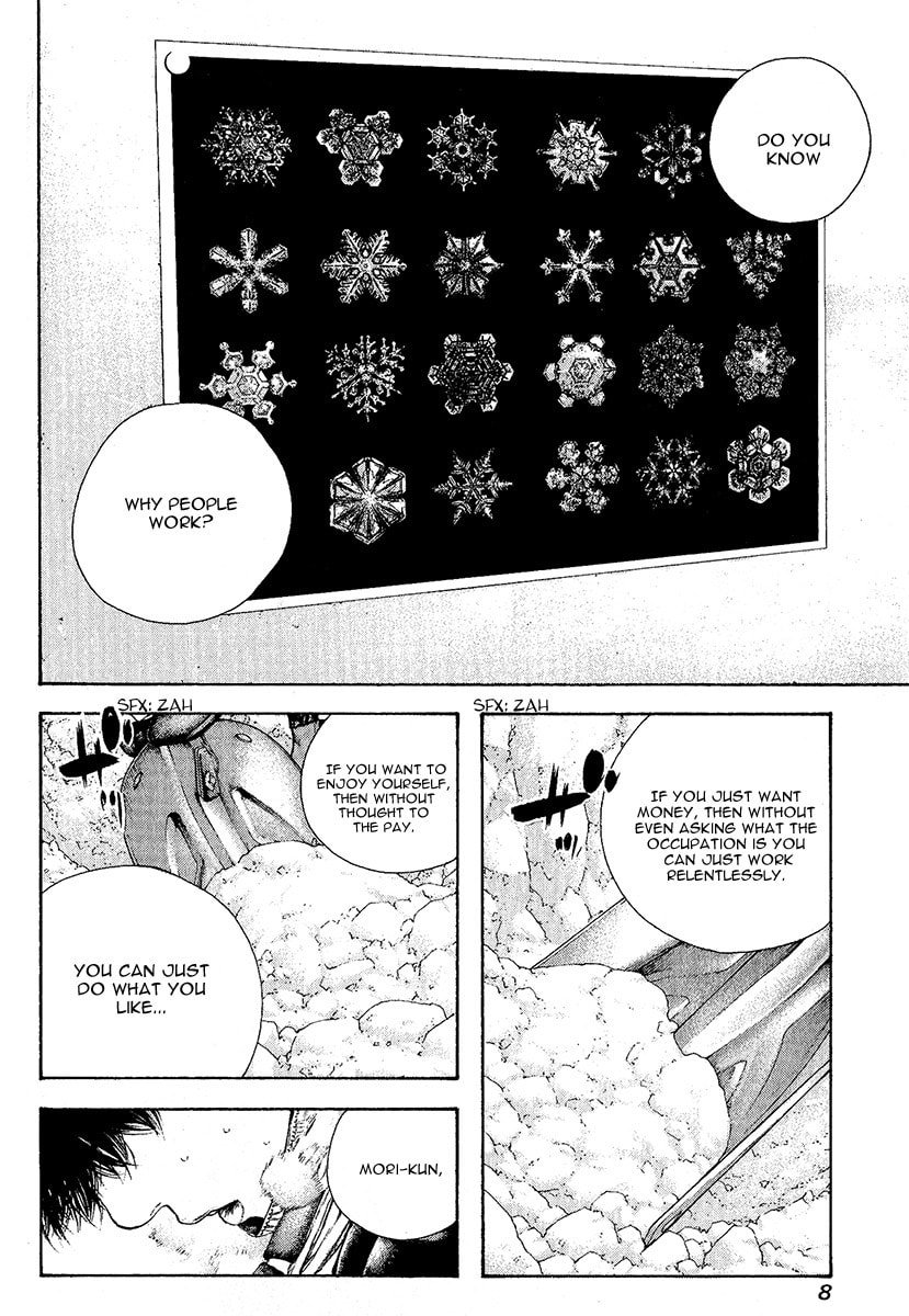The Climber chapter 93, page 11