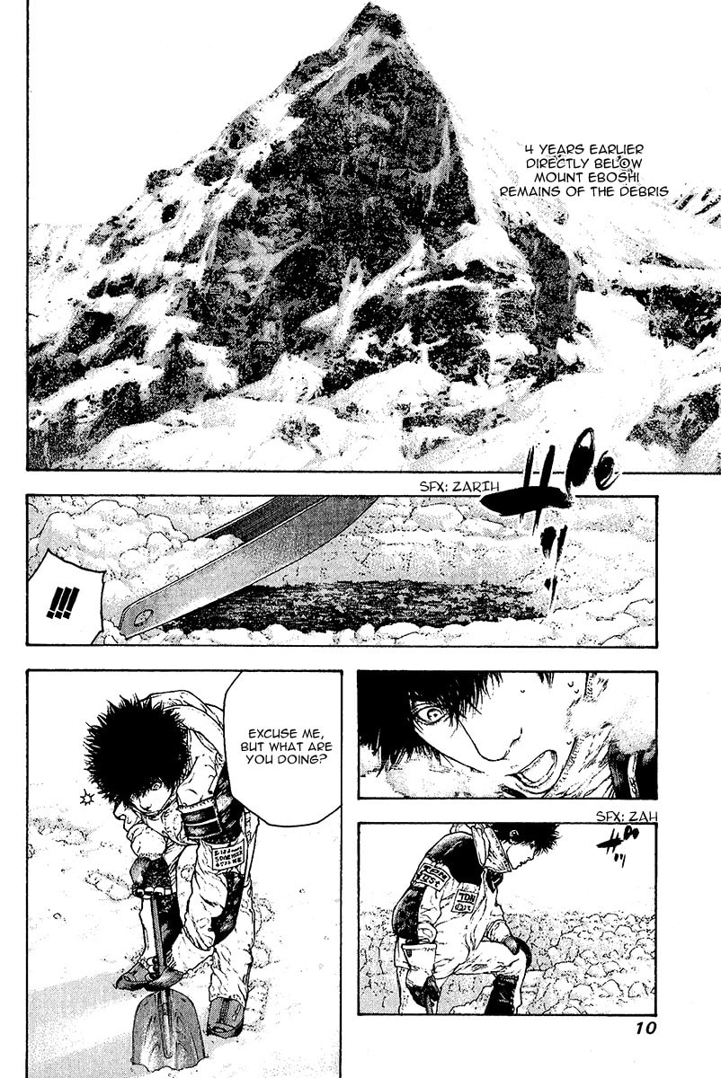 The Climber chapter 93, page 13