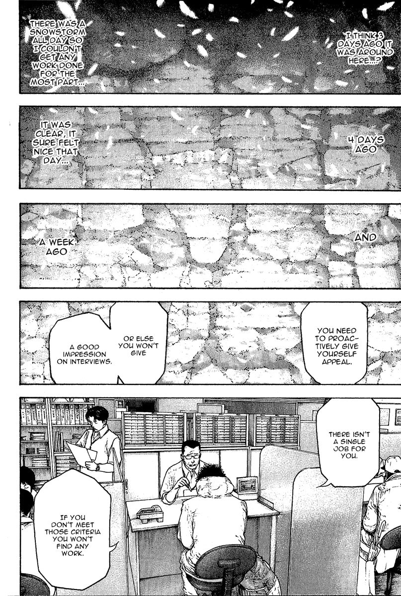 The Climber chapter 93, page 17