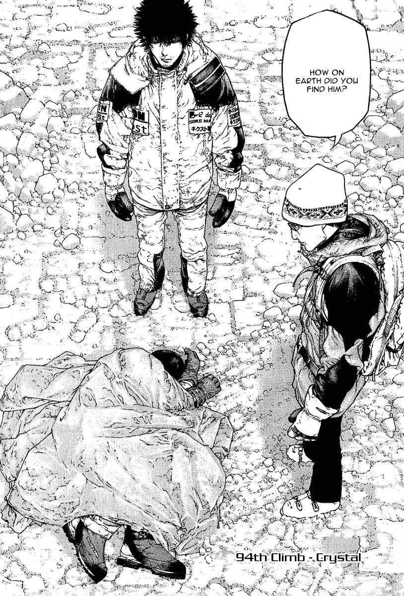 The Climber chapter 94, page 2