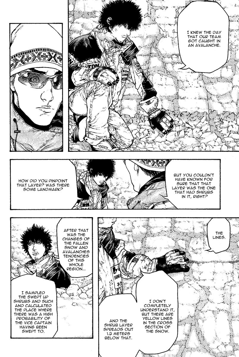 The Climber chapter 94, page 4