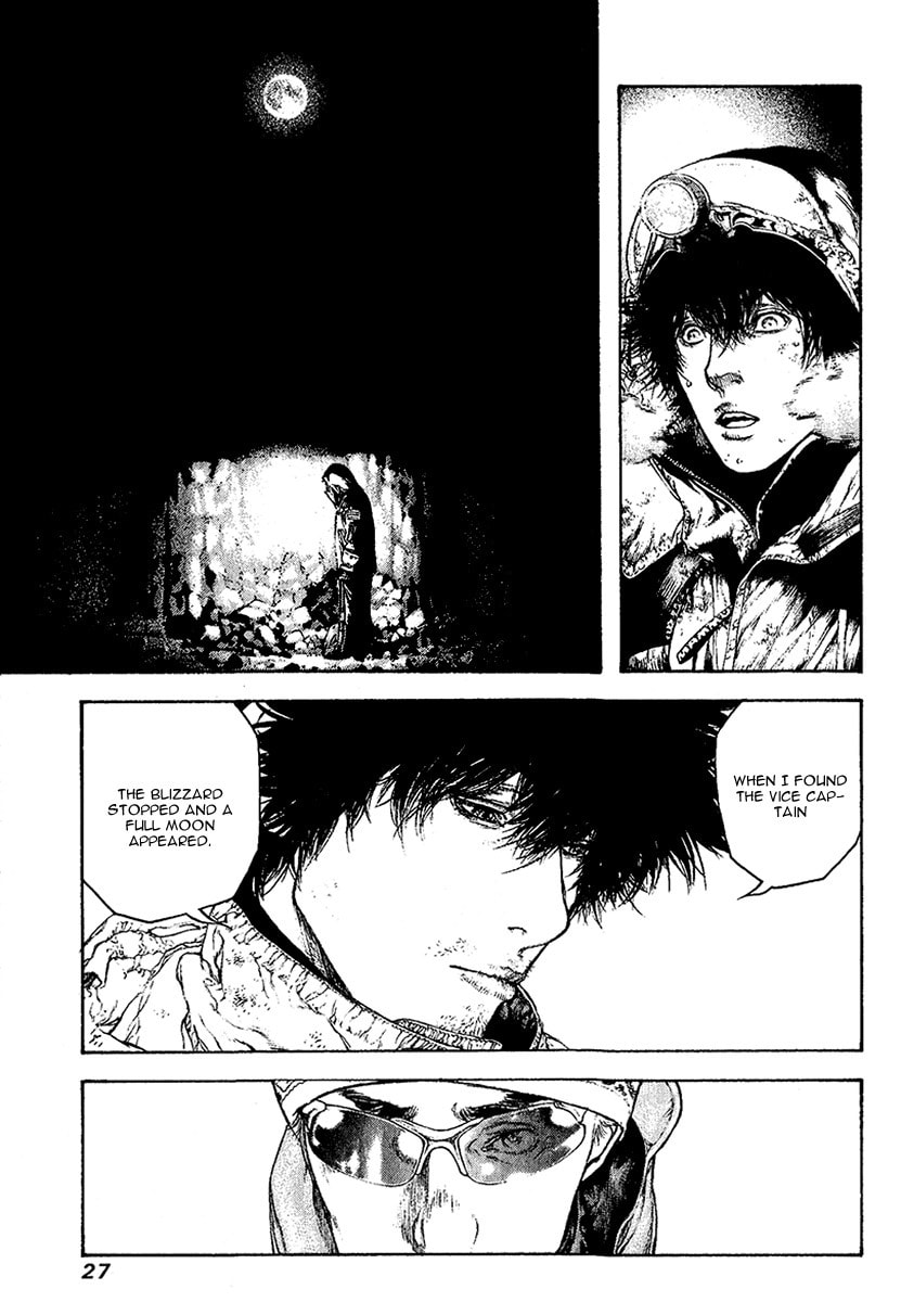 The Climber chapter 94, page 5