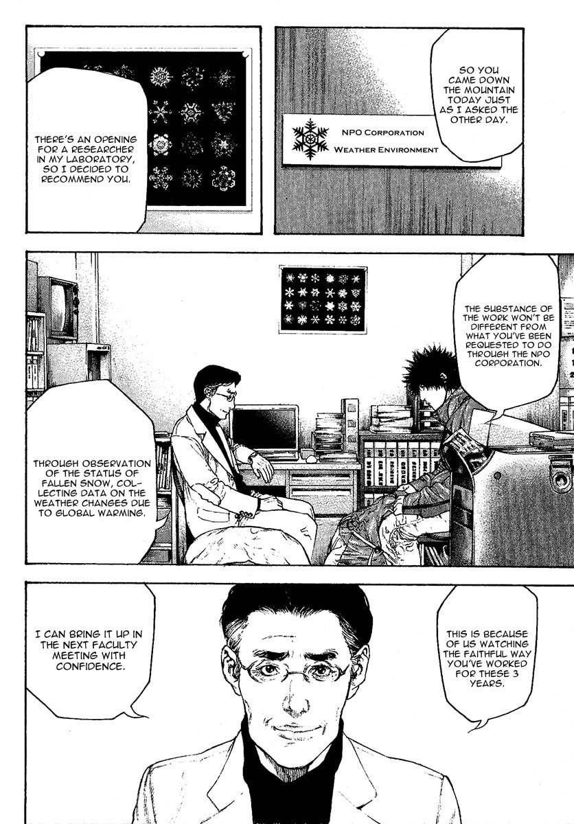 The Climber chapter 94, page 8
