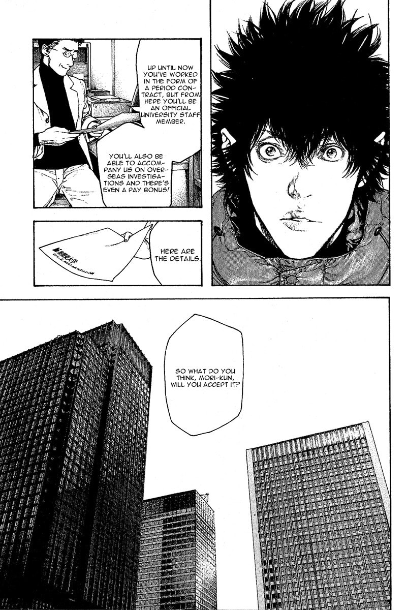 The Climber chapter 94, page 9