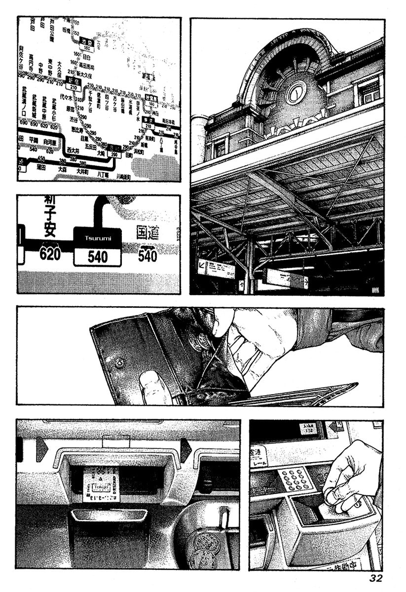 The Climber chapter 94, page 10