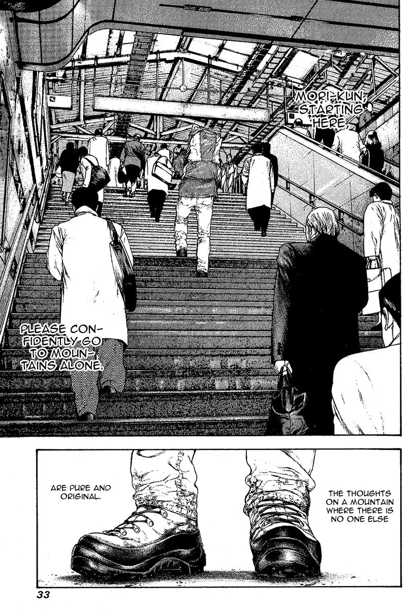 The Climber chapter 94, page 11
