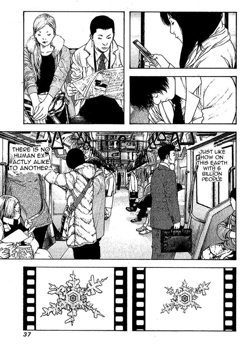 The Climber chapter 94, page 14
