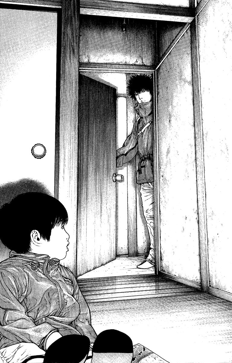 The Climber chapter 95, page 2
