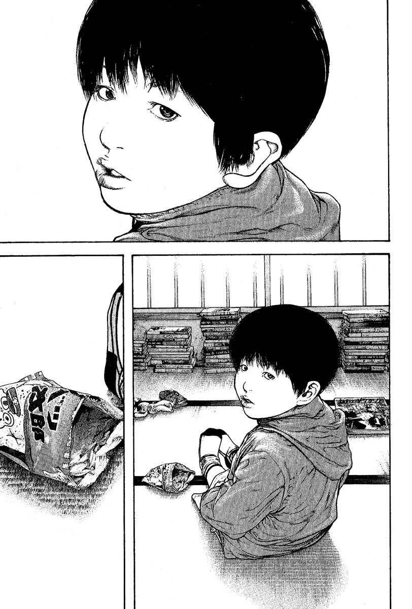 The Climber chapter 95, page 3