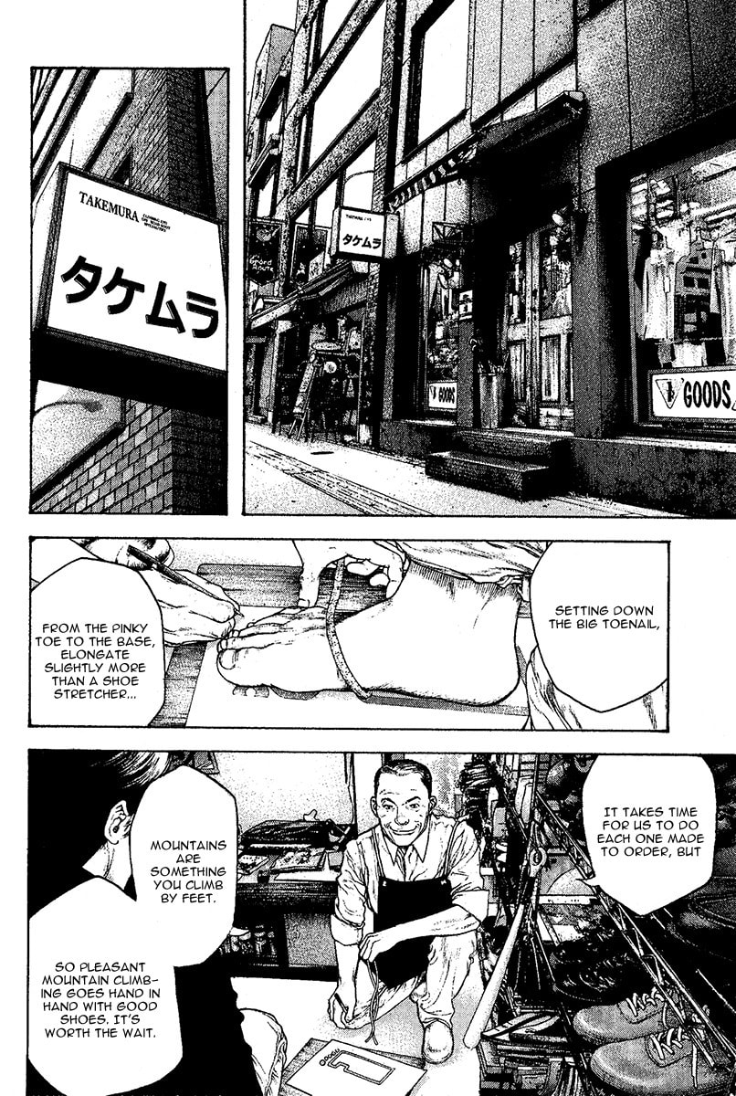 The Climber chapter 95, page 4