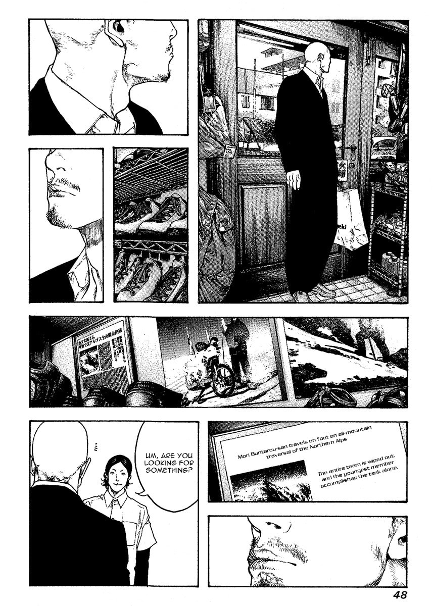 The Climber chapter 95, page 6
