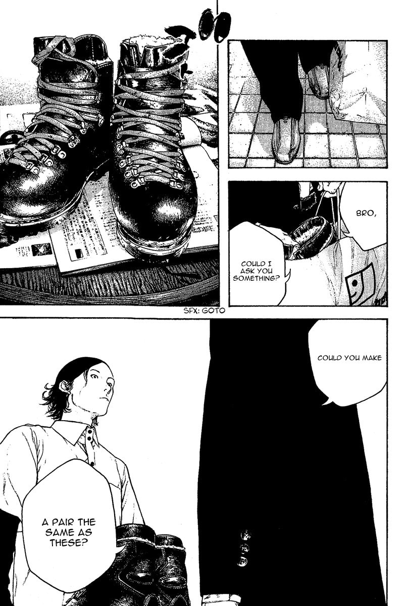 The Climber chapter 95, page 7