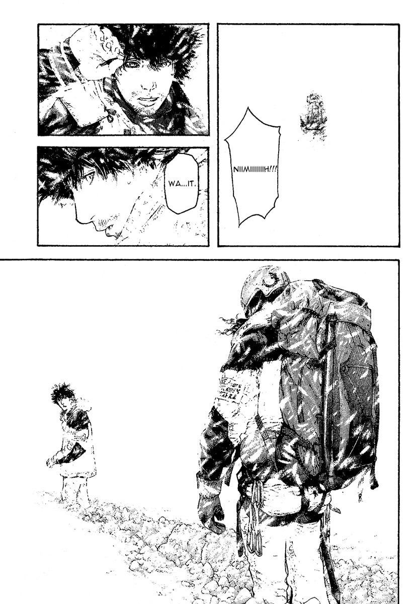 The Climber chapter 96, page 5