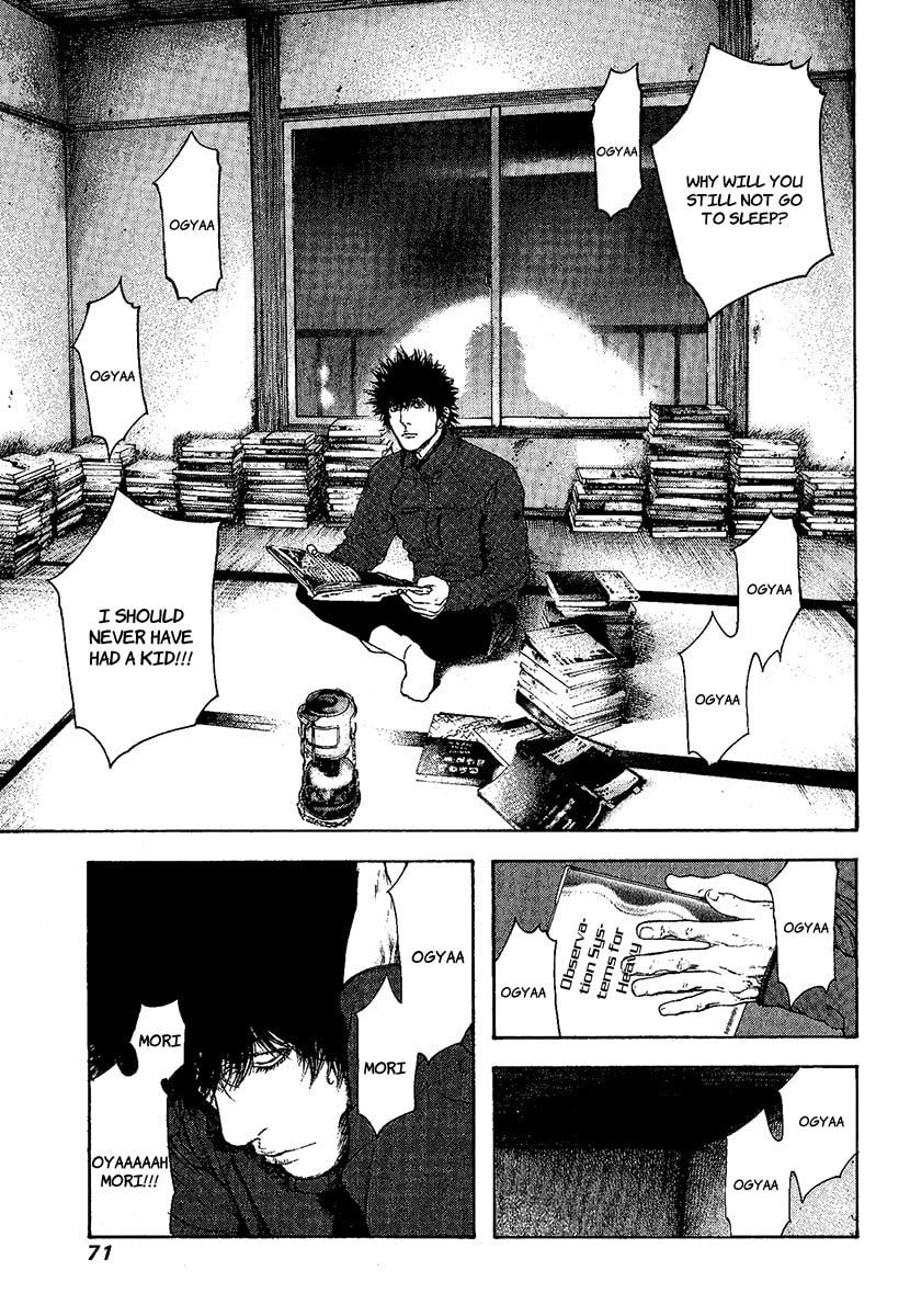 The Climber chapter 96, page 9