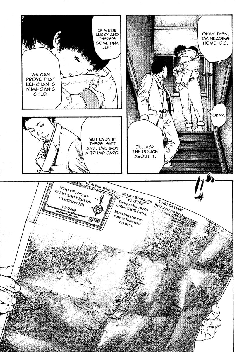 The Climber chapter 96, page 12