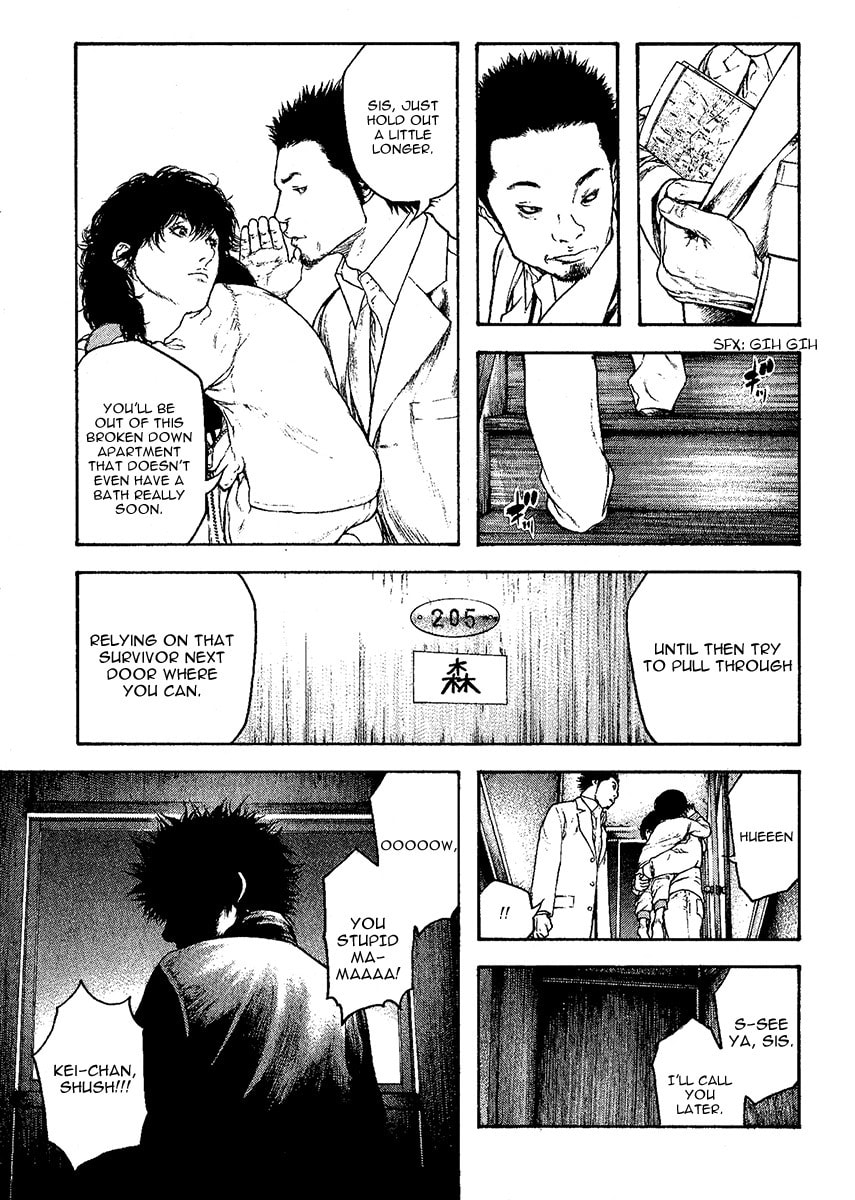 The Climber chapter 96, page 14
