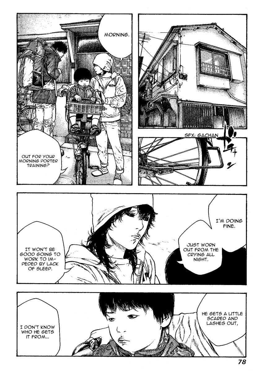 The Climber chapter 96, page 15