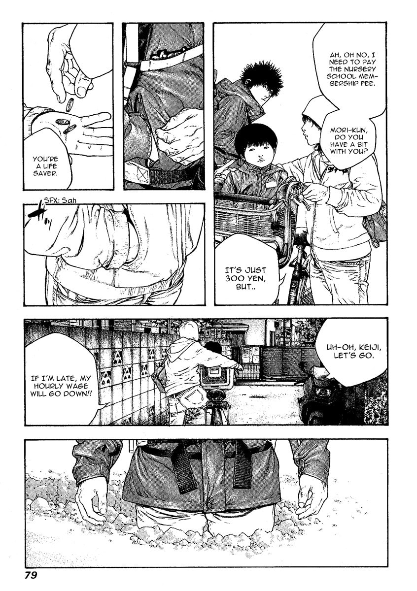 The Climber chapter 96, page 16